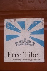 18-Free Tibet